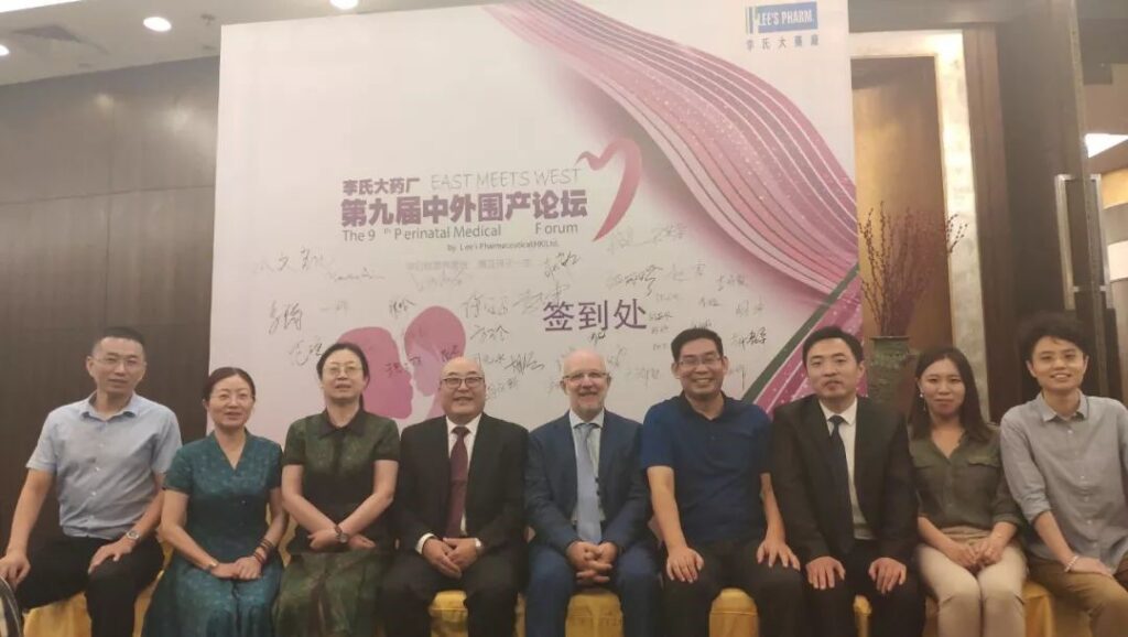 East Meets West – Lee’s Pharm 9th Perinatal Medical Forum in Beijing
