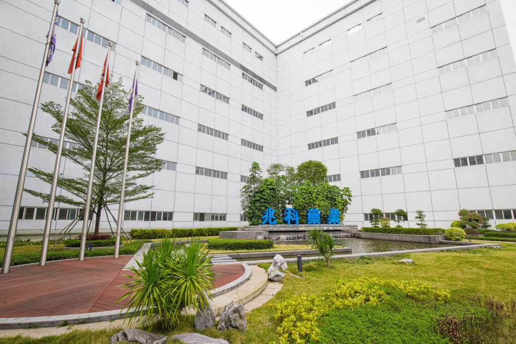 Dr. Li Xiaoyi, the founder of Lee’s Pharm was recognized as “High-Level Talent in Guangzhou Nansha New Zone (Free Trade Zone)”