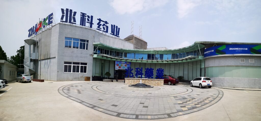 Zhaoke-Hefei was recognized as “2022 Excellent Enterprise of National Intellectual Property” by the China National Intellectual Property Administration