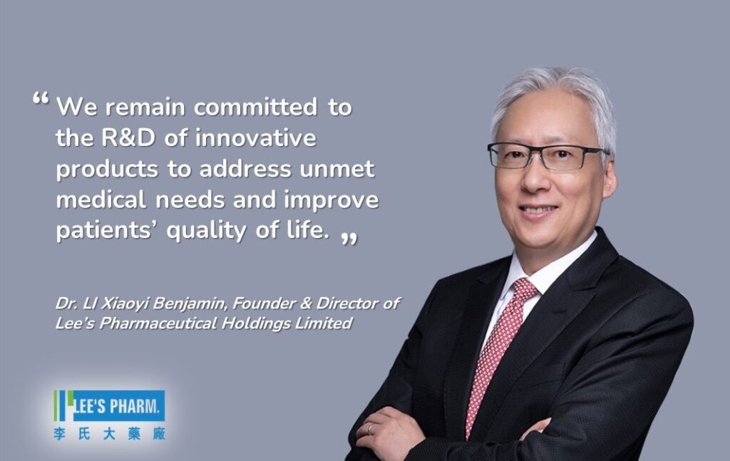 Lee’s Pharm was honoured with “Most Valuable Companies in Hong Kong 2022 Awards” by Mediazone Group