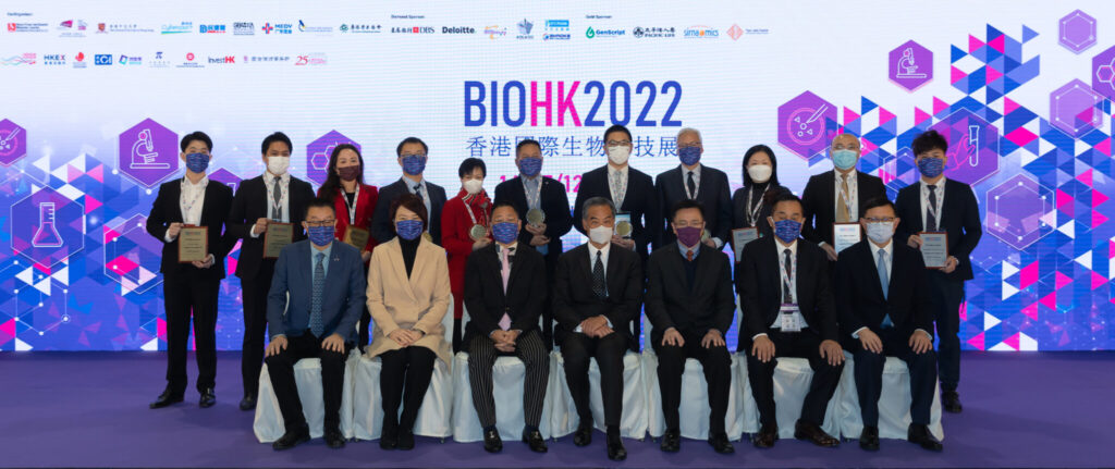 “Biotech Kaleidoscope”—— BIOHK 2022 International Convention sponsored by Lee’s Pharm