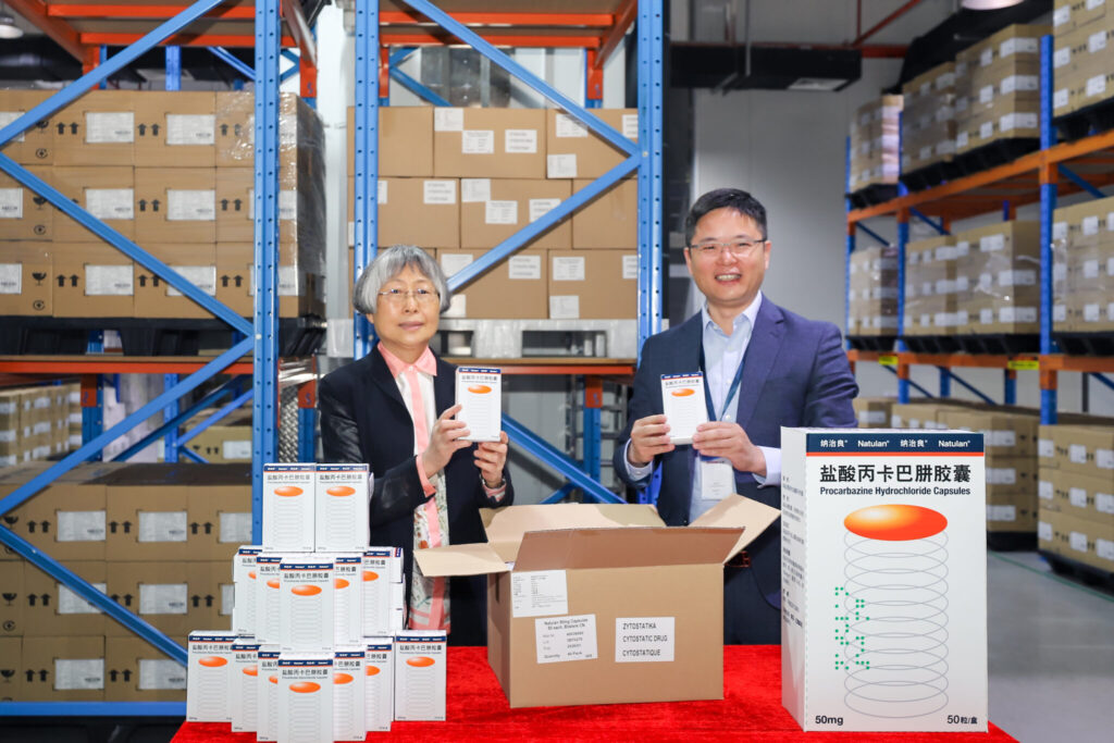 In-licensed product Natulan® (Procarbazine Hydrochloride Capsules) was successfully launched in China