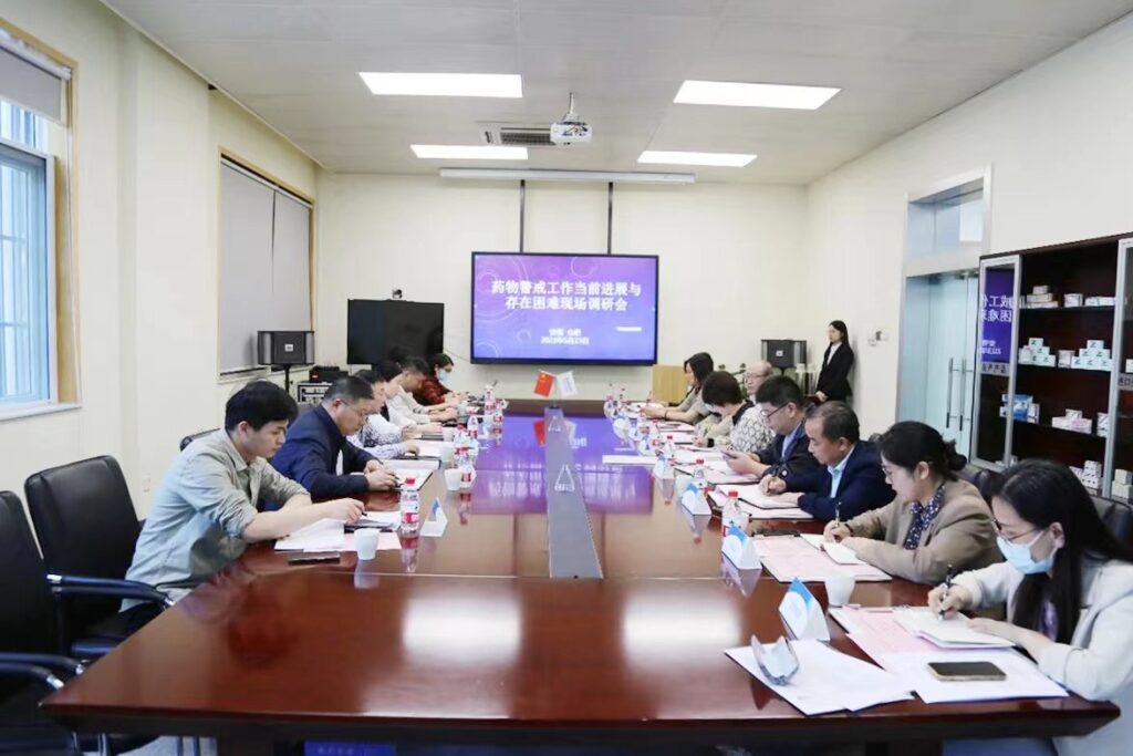 Provincial Center for ADR Monitoring visited Zhaoke-Hefei on assessment of pharmacovigilance system