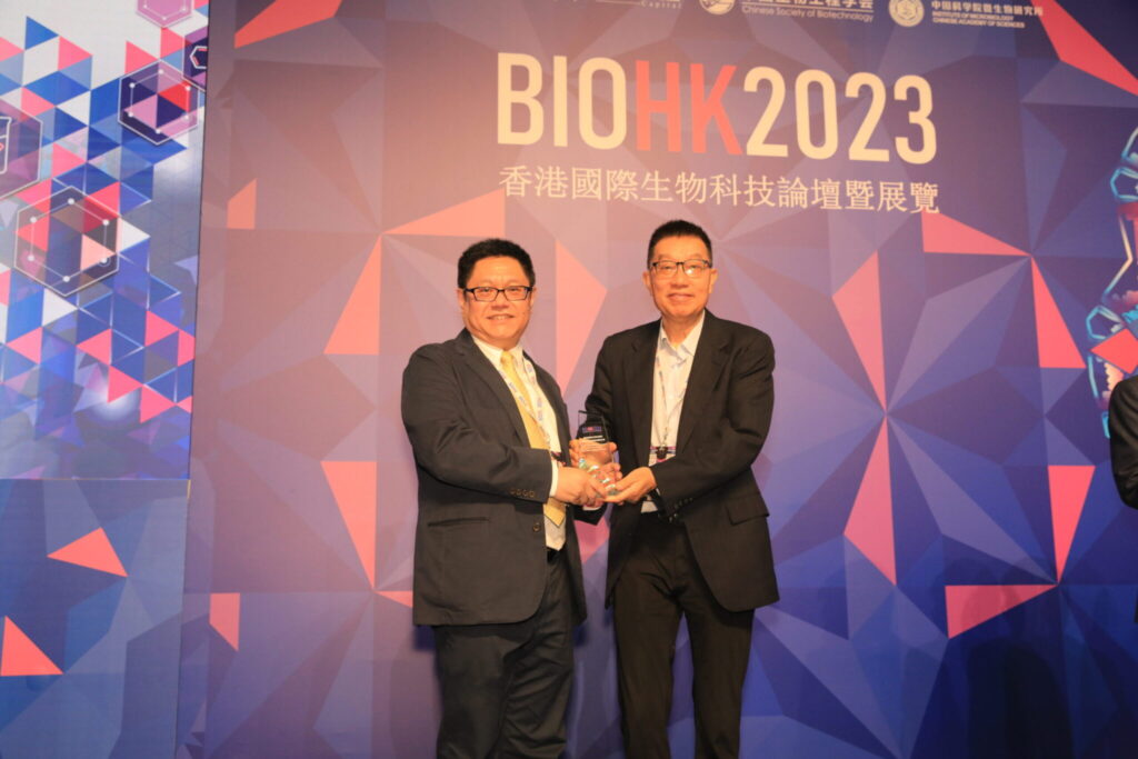 Lee’s Pharm participated in BIOHK2023 and won the “Best Pharmaceutical Company of the Year Award”
