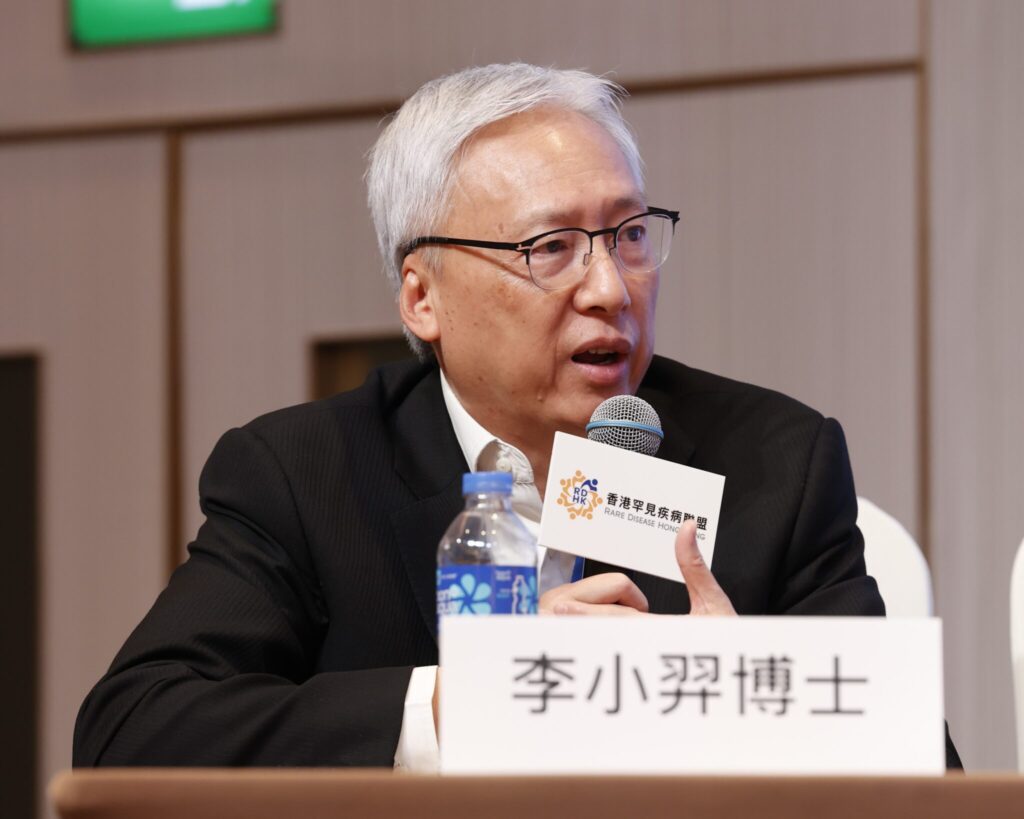 Dr. LI Xiaoyi Benjamin, Founder of Lee’s Pharm, was invited to participate in the annual “Rare Diseases Symposium 2023”
