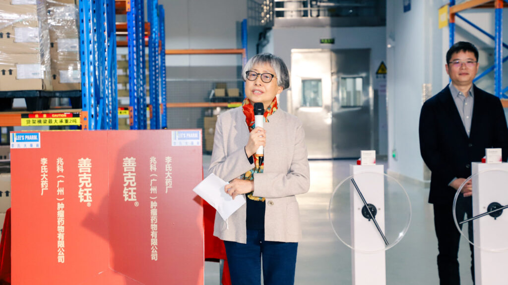The Group’s in-house developed product Socazolimab Injection was successfully launched in China