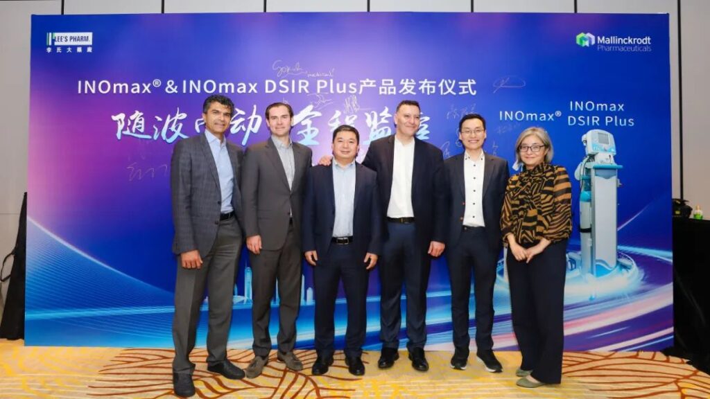 The Group’s in-licensed products INOmax® and INOmax DSIR Plus were successfully launched