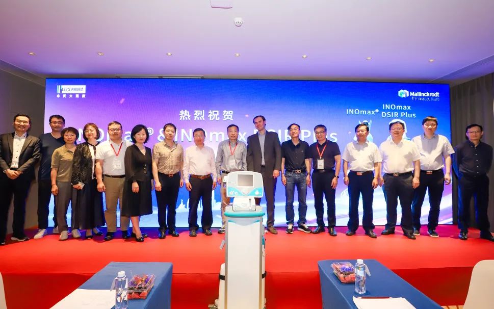 The Group’s in-licensed products INOmax® and INOmax DSIR Plus were successfully launched