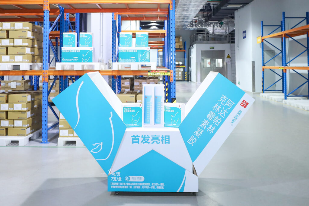 The Group’s in-house developed product Adapalene and Clindamycin Hydrochloride Gel was successfully launched
