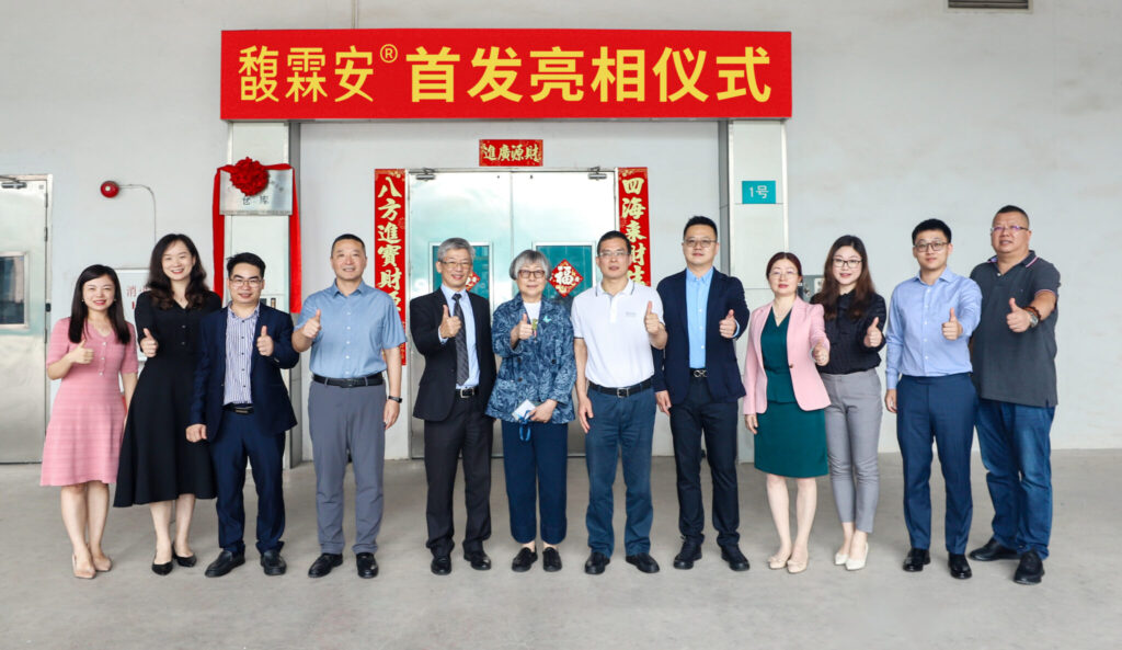 The Group’s in-house developed product Adapalene and Clindamycin Hydrochloride Gel was successfully launched