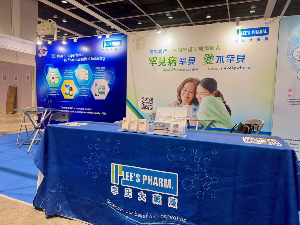 Lee’s Pharm participated in BIOHK2024, focusing on rare disease drug innovation