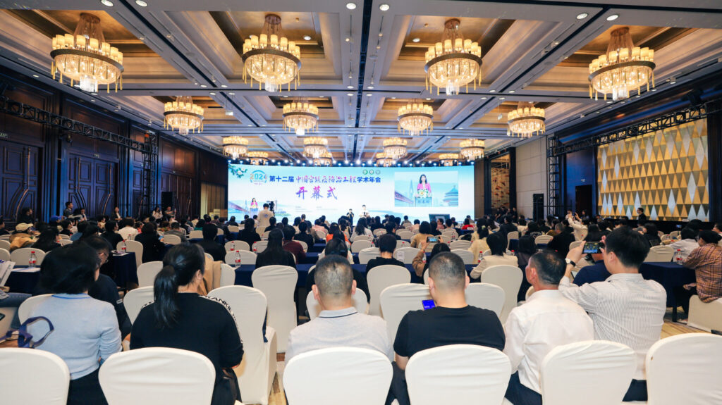 Lee’s Pharm participated in the 12th China Cervical Cancer Prevention and Control Conference, and won “Social Responsibility Award”