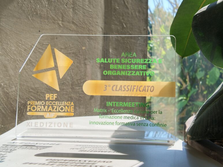 Matrix Series of China-Europe International Medical Education Programs Won “Italian National Award for Educational Excellence (PEF)”