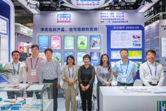 Lee’s Pharm (Zhaoke) Sparkled on The 92nd PharmChina (Shanghai)